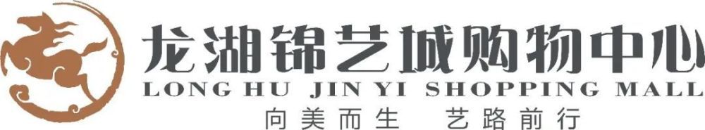 阿利森这样谈道：“今天带给我们的不是失望，我们也不会感到沮丧，因为我们踢了一场非常精彩的比赛。